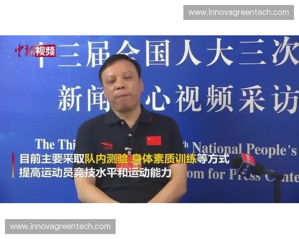 国家队备战新赛季全景解读球员状态与教练策略调整动态